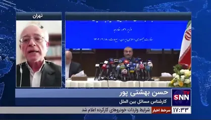 بهشتی&zwnj;پور: مهم&zwnj;ترین عملکرد دولت سیزدهم در حوزه سیاست خارجی توافق با عربستان بود