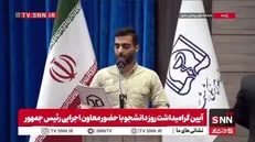 چه شد که حتی تجربه تلخ شکست برجام و اسنپ بک، نتوانست عطش کاسبان مذاکره را کمی فرو بنشاند