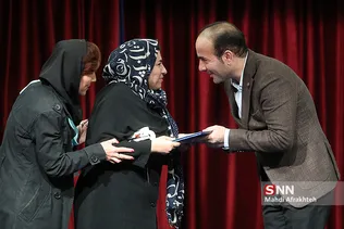 
همایش عصای سفید در دانشگاه تهران
