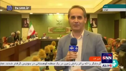 جلسه شورای قیمت گذاری لغو شد
