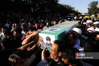 شهید30 خرداد