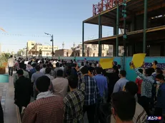تجمع دانشجویان مشهدی در محکومیت عادی سازی روابط کشور‌های عربی با رژیم صهیونیستی + فیلم