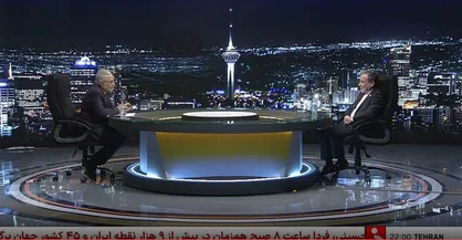 گفتگوی ویژه خبری با حضور عباس عراقچی درباره آخرین تحولات سیاسی
