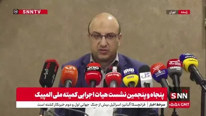 علی&zwnj;نژاد: فدراسیون روئینگ به جمع اعضای المپیکی پیوست
