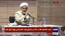 طائب: روزی می‌رسد که ما در پلتفرم‌ها مشخص می‌کنیم عکس چه کسی منتشر شود و چه کسی منتشر نشود