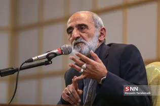 شریعتمداری
