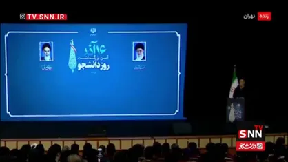 پزشکیان: ۸۰۰ هزار تا یک میلیون میلیارد تومان باید بدهی&zwnj;های گذشته را بدهیم