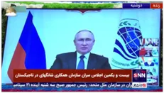 پوتین: باید از قابلیت‌های سازمان شانگهای برای حمایت از افغانستان استفاده کنیم