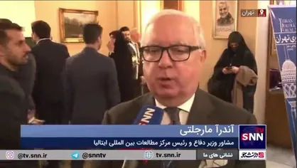 مشاور وزیر دفاع ایتالیا: تهران شهری بی&zwnj;نظیر است/ باید در&zwnj;های گفتگو را باز نگه داریم