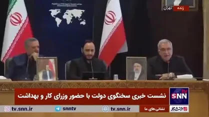 وزیر بهداشت: طرح پزشک خانواده در پیشگیری خیلی موفق نبود