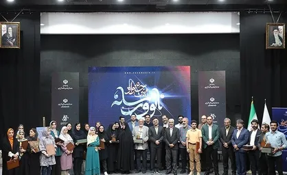 برترین&zwnj;های &laquo;جشنواره نانو و رسانه&raquo; معرفی شدند