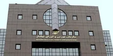 مدیر روابط عمومی سازمان بورس منصوب شد