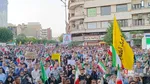 تجمع