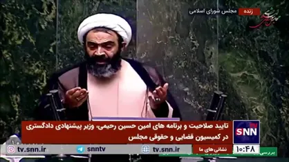 محمدتقی نقدعلی، موافق: آقای رحیمی! اوضاع زندان&zwnj;ها خوب نیست