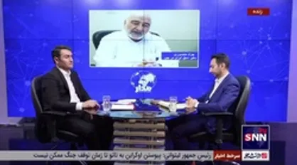 جواد منصوری: دولت چین بر خلاف بسیاری از دولت&zwnj;های بزرگ در مسائل خود واقع&zwnj;بین است
