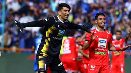 غافلگیری ستاره پرسپولیس در فرودگاه+عکس