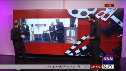 رونمایی از یک جشنواره دیگر!