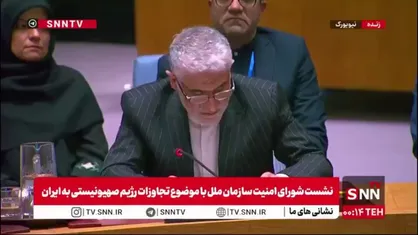 ایروانی: بیشرین کشته شدگان در حملات اسرائیل غیرنظامیان بودند