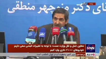 پاسخ معاون وزیر صمت به سوالی در مورد اینکه پس از این همه سال حضور در صنعت خودروسازی، یک اقدام مثبت خود را بگوئید؟