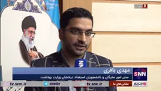 ۲۰ درصد جذب فراخوان هیئت علمی دانشگاه‌های علوم پزشکی مختص نخبگان / آئین‌نامه جذب اصلاح شد + فیلم