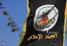 جهاد اسلامی: جنایات صهیونیست‌ها در کرانه باختری ادامه نسل‌کشی است