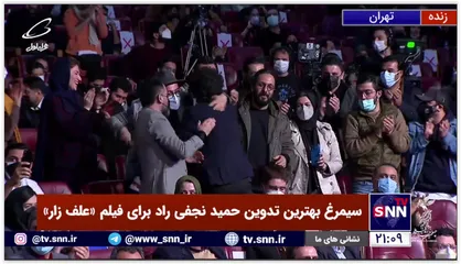 سیمرغ بهترین فیلمبرداری آرمان فیاض برای فیلم &laquo;برف آخر&raquo;