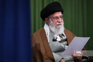 new