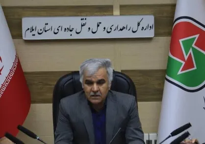 ایمن&zwnj;سازی گسترده محورهای اربعینی ایلام؛ ۳۰ هزار رفلکتور و هزار کیلومتر خط&zwnj;کشی در دستور کار