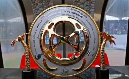 زمان و مکان برگزاری فینال جام حذفی فوتبال مشخص شد