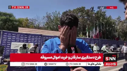 خانم مال باخته: هنگام سرقت افتادم روی زمین و چشمام دیگه جایی را ندید