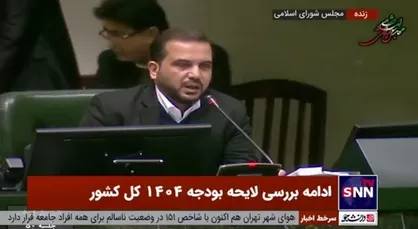 یوسفی: هر جا کشتار باشد آمریکا و برخی کشور&zwnj;های اروپایی آنجا فعال هستند