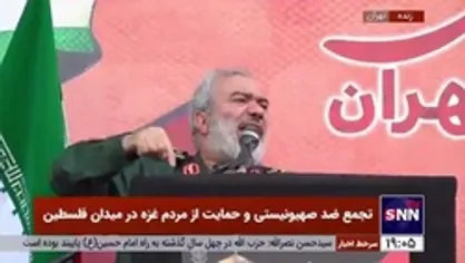 سردار فدوی: صهیونیست&zwnj;ها هرگز ۸۰ سالگی خود را نمی&zwnj;بینند