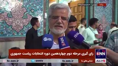 صادقی: دوستان تردید‌ها را کنار بگذارند/ الان زمان تردید نیست +فیلم