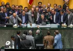 برجام
