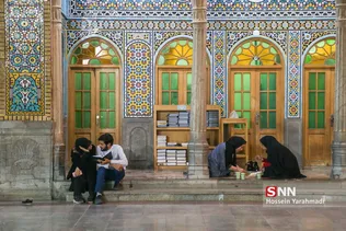 سحر رمضون