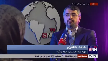 تهیه کننده انیمیشن &laquo;بچه زرنگ&raquo;: تلاش ما این است که با مخاطب ارتباط بگیریم و تقریبا موفق شدیم مخاطبین را جذب کنیم