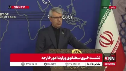 بقایی: محاصره دریایی و حمله به کشتی تجاری ایران نقض صریح آتش&zwnj;بس است/ با در نظر گرفتن منافع و مصالح ملت ایران در مورد ادامه مسیر تصمیم لازم را اتخاذ خواهد کرد