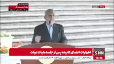 صالحی امیری: یک کشتی تفریحی کروز خریداری شده و در حال انتقال به جنوب است
