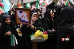 خازنی