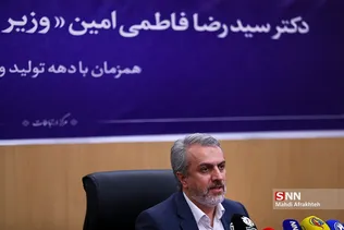کختدمحد