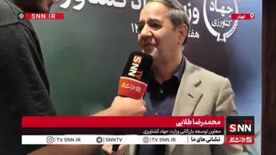 تکذیب واردات محصولات کشاورزی از آمریکا/ طلایی: مجوزی صادر نشده است