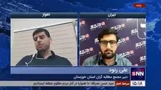 دبیر مجمع مطالبه‌گران استان خوزستان: در آبادان حدود ۴٠درصد لوله‌های آب فرسودگی دارد