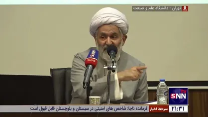 حجت&zwnj;الاسلام طائب: جریان نفوذ اعتراض به حق را تبدیل به اغتشاش می&zwnj;کند/ برخورد نیرو&zwnj;های امنیتی با اغتشاشگران طبیعی است