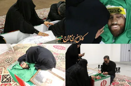 تصویر وداع همسر شهید افغانستانی متعلق به یک دیدار خصوصی است/ کلیه مراسم&zwnj;ها در معراج شهدا باشکوه برگزار می&zwnj;شود