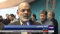 وزیر کشور: اجازه استفاده از امکانات دولتی و صدا و سیما طبق قانون جدید به داوطلبان انتخابات داده شده/ همه در افزایش حداکثری مشارکت نقش دارند