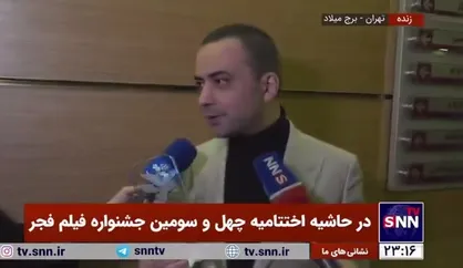 ولی خانی: جشنواره در بخش جلو&zwnj;های بصری در بالاترین سطح ظاهر شد مخصوصا در مورد موسی کلیم الله