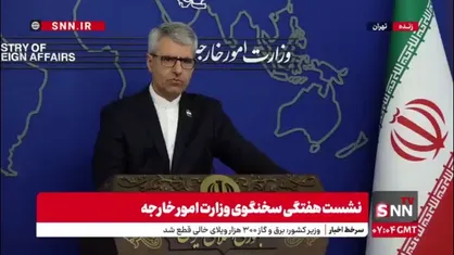 بقایی: حمله به خبرنگاران جنایت جنگی وحشیانه است و آن را به شدیدترین وجه محکوم می&zwnj;کنیم