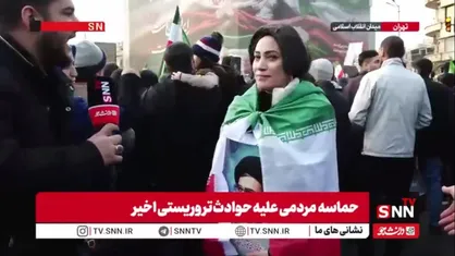 صف مردم از اغتشاشگران جداست / اغتشاشات باعث شد صدای مردم شنیده نشود