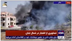 تصاویری از انفجار تانکر سوخت در منطقه عکار در شمال لبنان / شمار کشته شدگان به 22 تن رسید