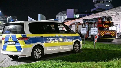 بسته شدن موقت فرودگاه مونیخ به&zwnj; دلیل مشاهده پهپادهای ناشناس